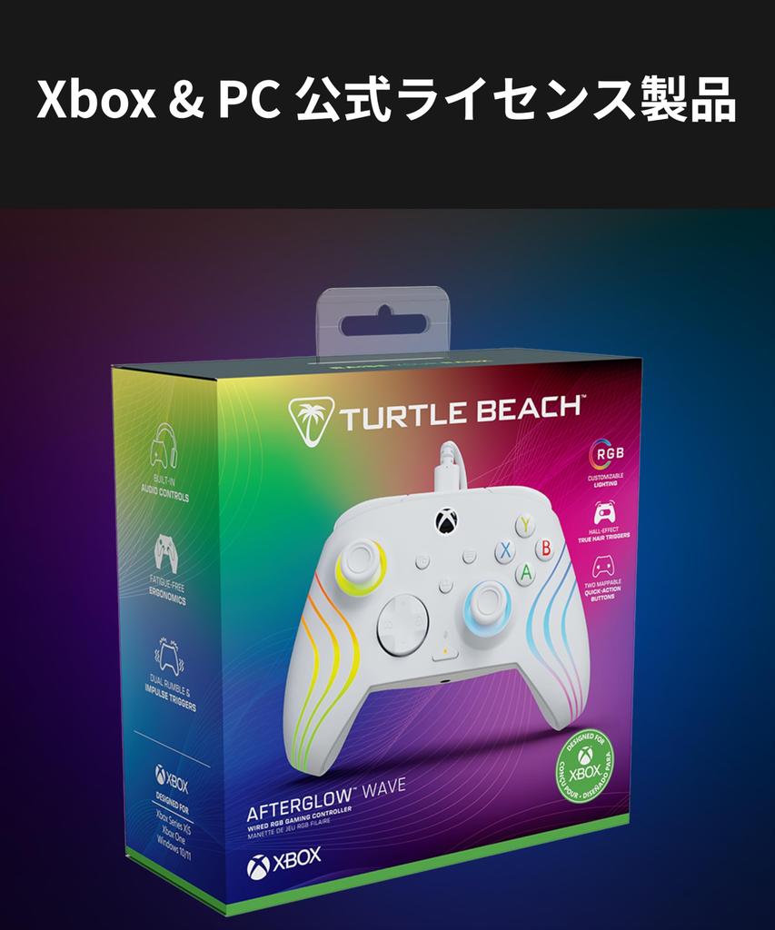 TURTLE BEACH Afterglow Wave White Проводной USB Триггер для Xbox Задняя панель для чата Эргономичный дизайн Гарантия производителя Дистрибьютор Контроллер, Лицензированный, ПК/Xbox