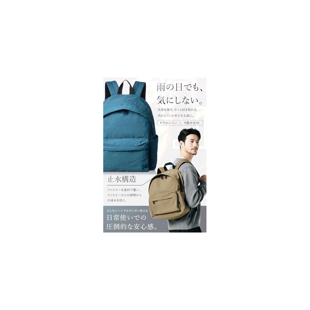 Backpacks for Men and Women: Ultra-lightweight Model. Stylish backpacks for hiking, outdoor