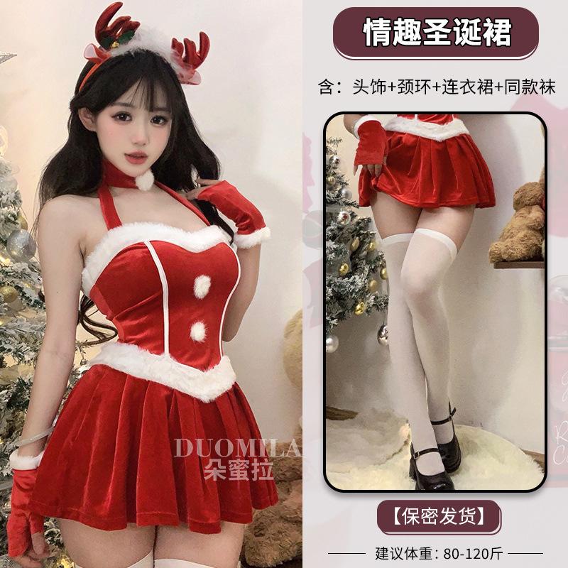 Рождественское платье Domila, женское бархатное платье, чистое похоть, сексуальный женский костюм для трансляции в прямом эфире, сценический костюм на Хэллоуин