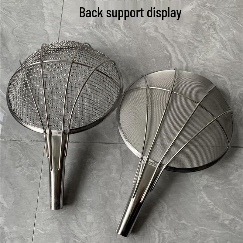 Stainless Steel Fine Mesh Colander Skimmer with Long Wooden Handle