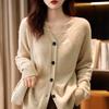 V-neck Cardigan Cardigan for Women In Autumn and Winter Short Solid Color with Loose Knitted Jacket Versatile Long-sleeved Top