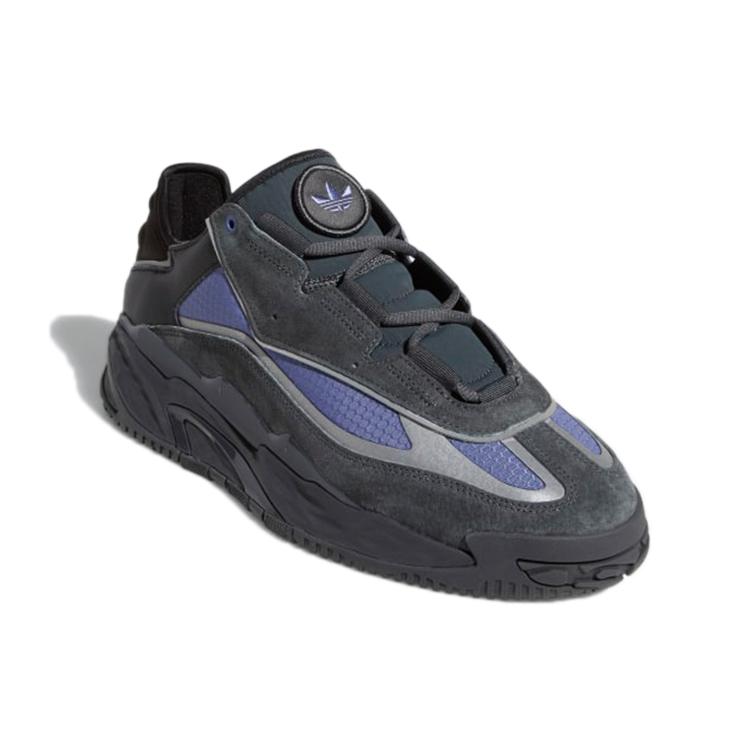 adidas Niteball 'Carbon Orbit Violet' S24140