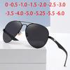 Double Girder Frame Cat Eyes Myopia Sunglasses Uv Driving Eye Glasses Men Prescription Diopter Eyewear 0 -0.5 -0.75 To -6.0
