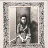 7inch Record NORA GUTHRIE  Emilys Illness EM1083 EM Records 2023 Japan Rock