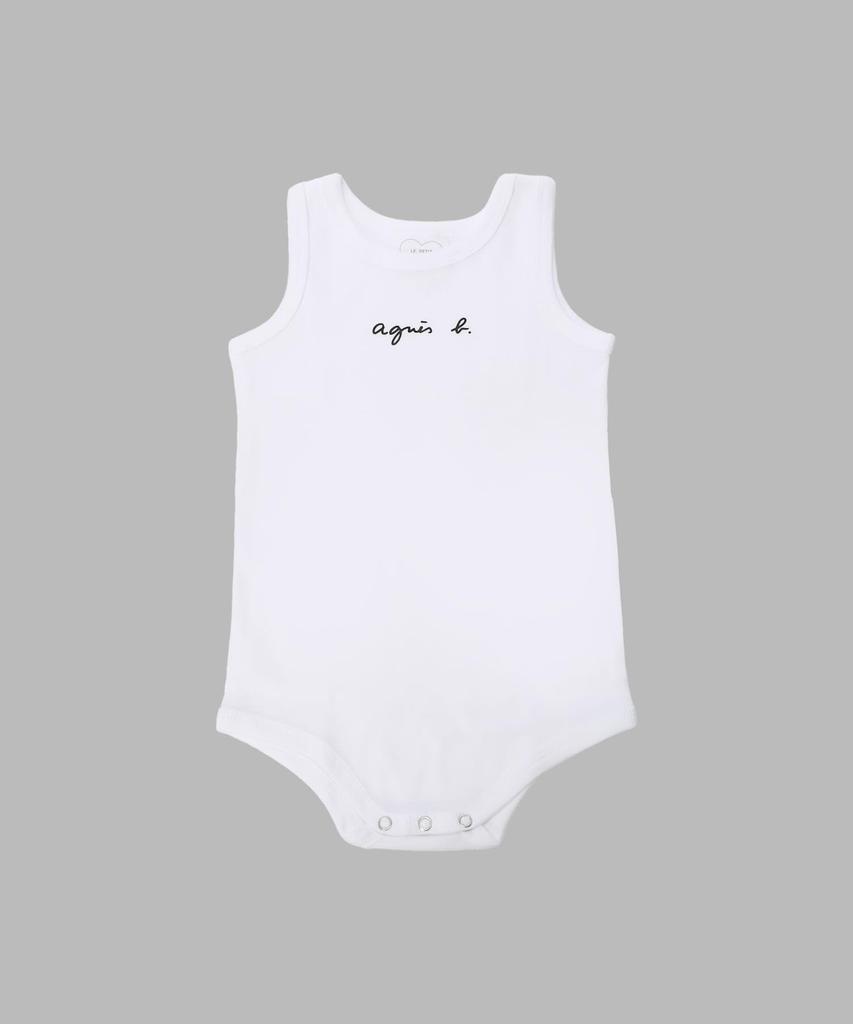 agnes Baby Cotton Sleeveless Year White b. Bodysuit, 2-Pack, 70-80cm (1 Old),