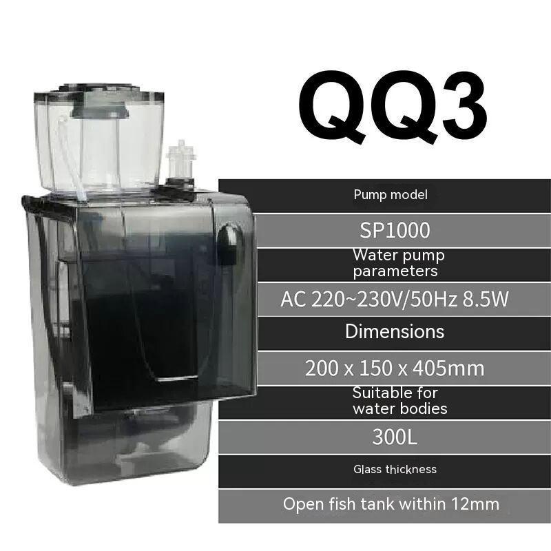 Мини Нано Протеиновый Скиммер Бытовой Рифовый Аквариум Коралл Маленький Встроенный Навесной Бесшумный Фильтр Протеиновый Сепаратор