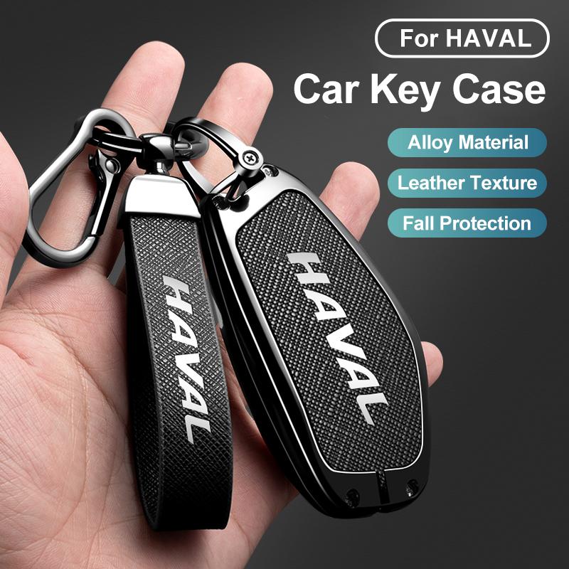 Кожаный держатель для автомобильного ключа из цинкового сплава для Haval H6 H9 2026 H3 H2 M6 Dragon Max F7 F7H Брелок Защитный чехол Автоаксессуары