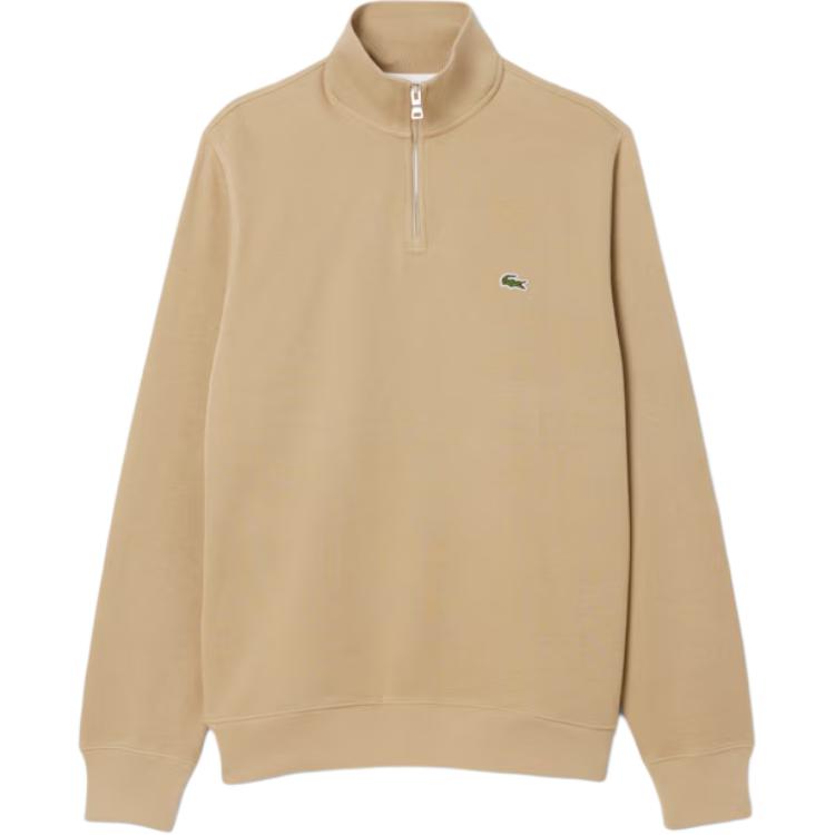 Lacoste zip-up logo-patch sweatshirt SH1927
