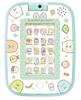 Sumikko Gurashi You Can Play Games and Have Sumikko Pad Fun!