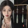 Song Dynasty Tassel Earrings: Chinese Ethnic Style, Retro Cheongsam & Hanfu-Inspired Cool Earrings for Women