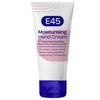 E45 Увлажняющий крем для рук для чувствительной кожи