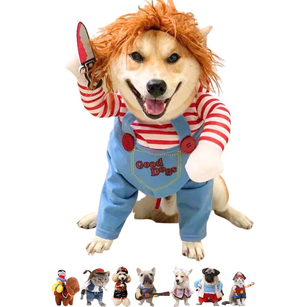 Pet Palette Dog Cat Costume Halloween Clothing Disguise Small Medium Large Bipedal (Chucky M)