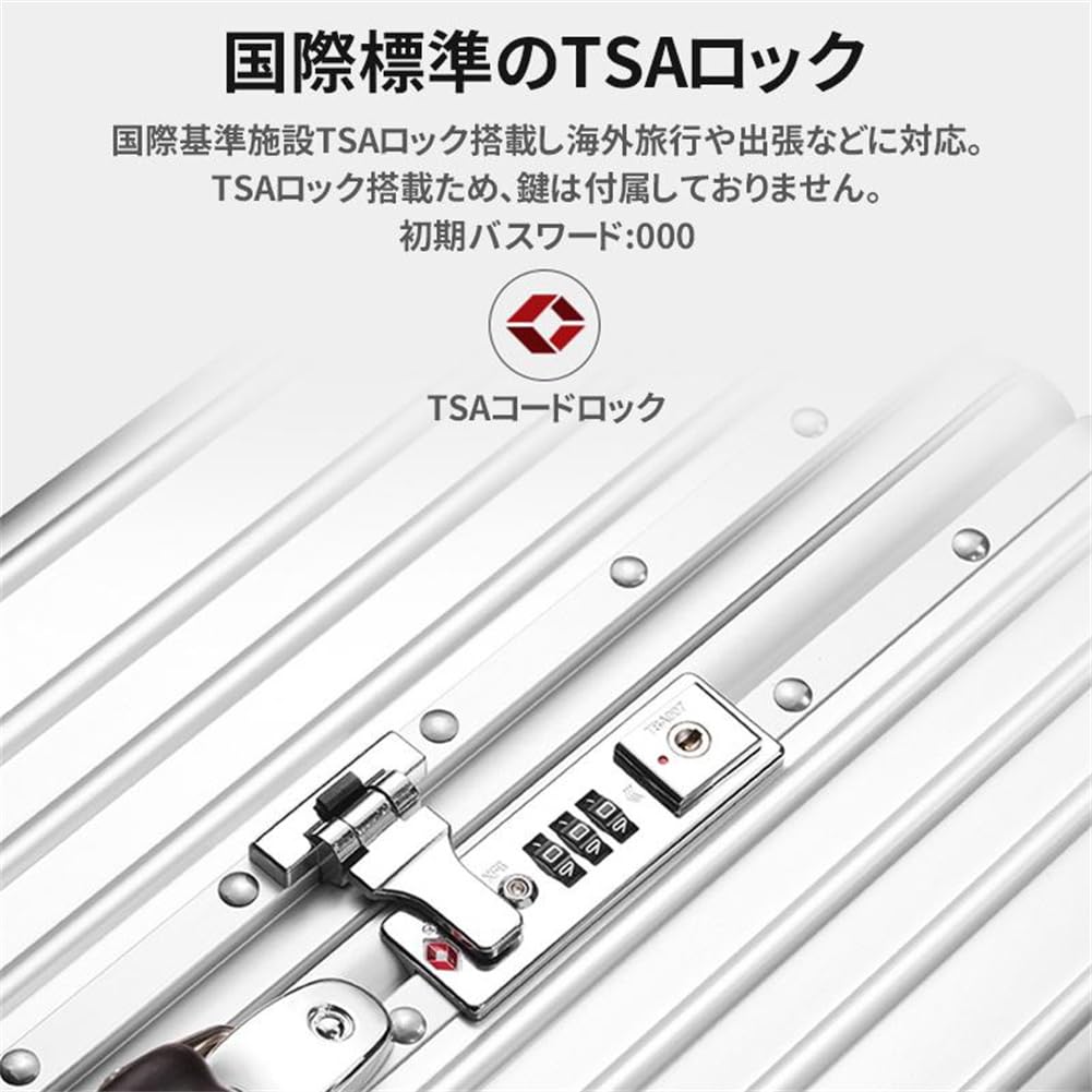 Полностью алюминиевый сплав переноски оснащен TSA алюминиевый сплав корпус 360 градусов бесшумный двойной большой зарубежный бизнес S ночь до 3 серебристый [DINGHANG]