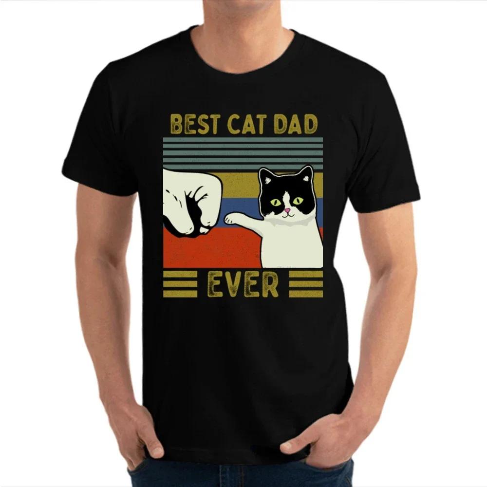 Мужская футболка Харадзюку с графикой Лучший папа-кот на свете Папа Ретро Футболка Любитель Отец Камиса Смешной День рождения