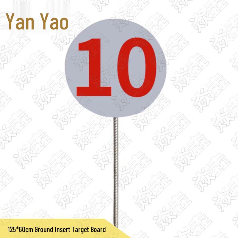 Sports Field Markers & Training Equipment