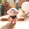 Cute Little Monkey Pendant Plush Toy Doll Cartoon School Bag Hanging Decoration Keychain Doll Doll