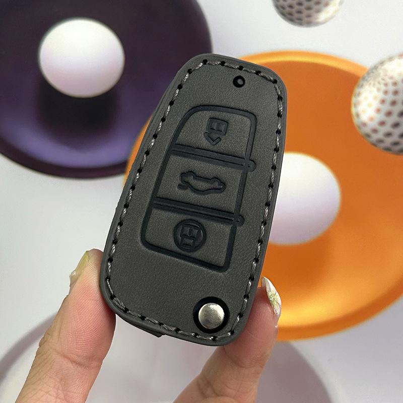 Чехол для ключа Chery Arrizo & Tiggo 8 - Kunpeng, 7plus, Пряжка для автомобиля Arrizo 5