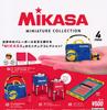 MIKASA Коллекция миниатюр Mikasa, набор всех 4 типов Gacha Gacha (Случайный цвет)