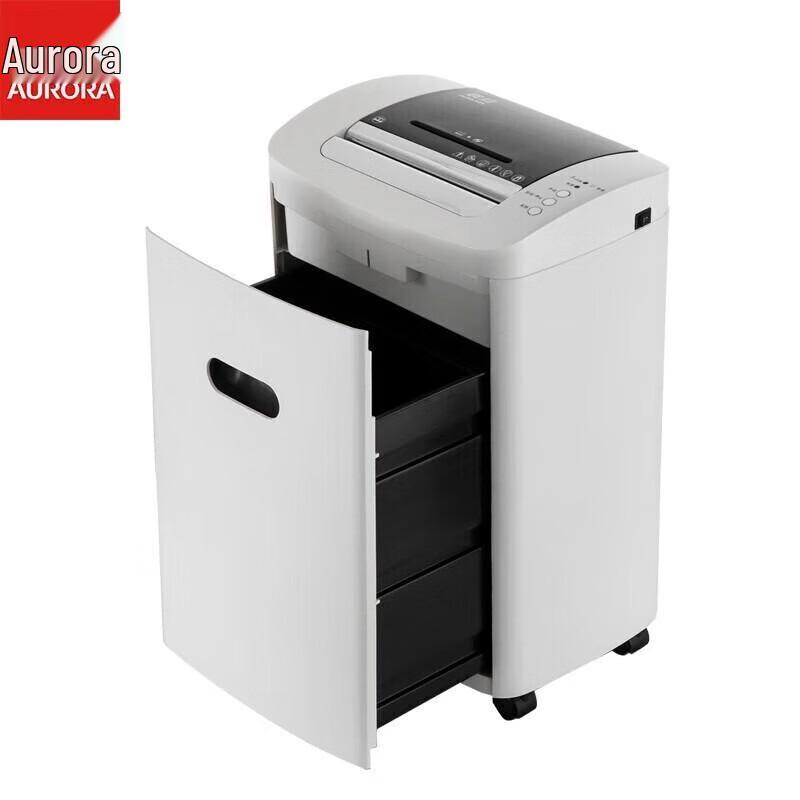 Aurora AS0819CD Level 5 High-Security Commercial Shredder CN plug (adapter included)