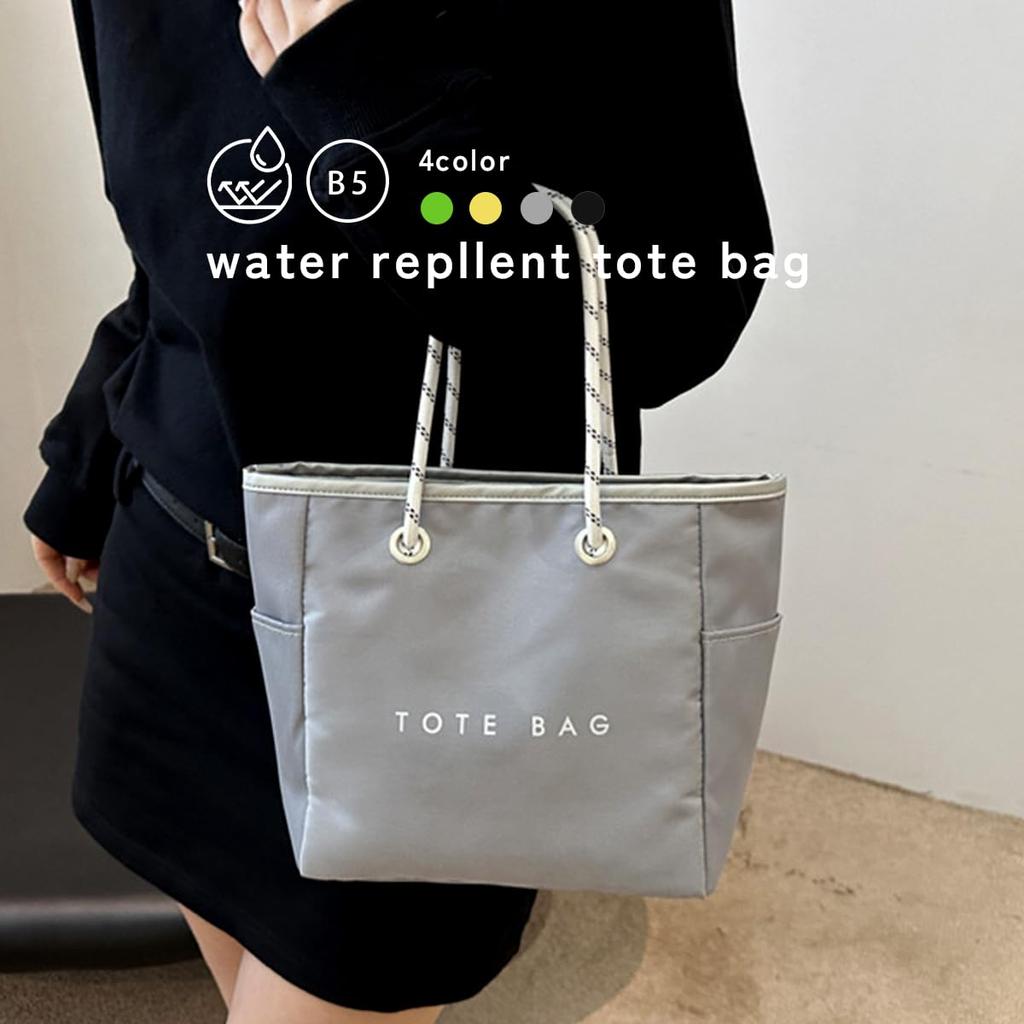 Сумка-тоут мини-тоут спа [Жизель] сумка, маленькая, легкая, на молнии, нейлоновая, водоотталкивающая, сумка, сумочка, сумка, b5, самоподдерживающаяся, женская (зеленый)