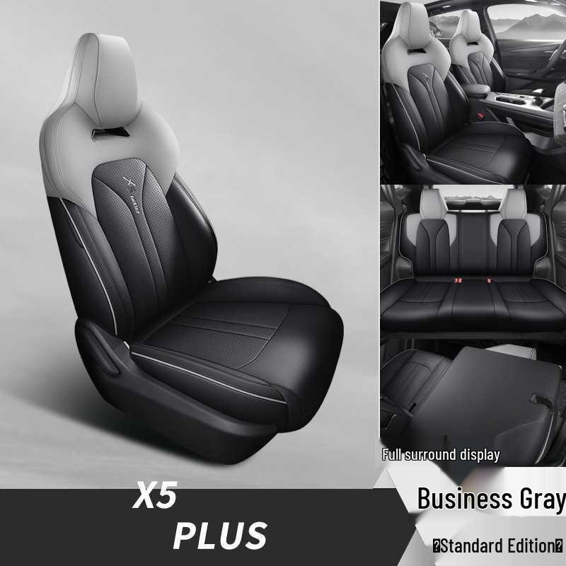 Changan X5 PLUS Leather Car Seat Cushion Cover for Five-Seater