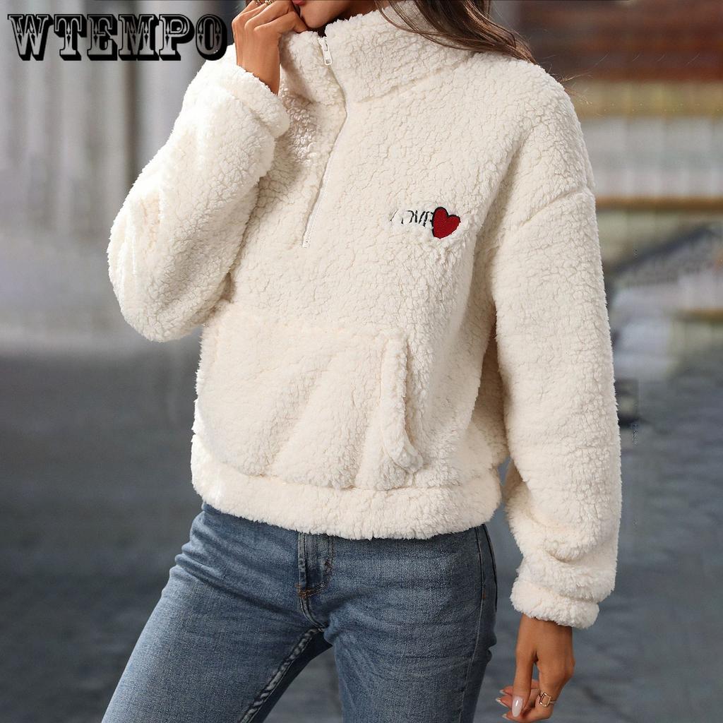 Осенне-зимняя женская плюшевая куртка с длинным рукавом, свободная, с полумолнией и воротником-стойкой, пуловер, толстовка