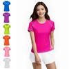 Women's Ice Silk Quick-Dry Summer T-Shirt - Moisture-Wicking, Round Neck, Short Sleeve - Ideal for Running or Fitness