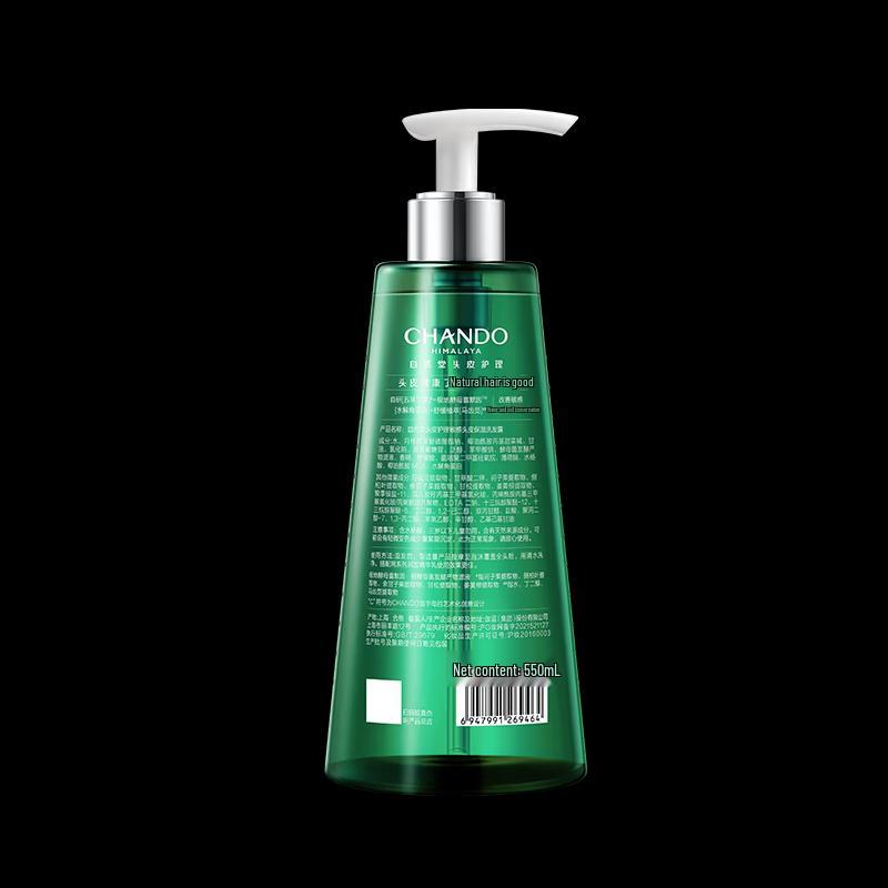 CHANDO Sensitive Moisturizing Shampoo
