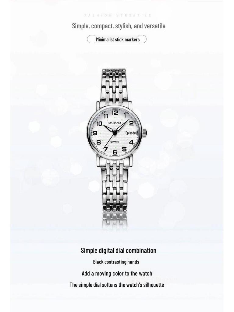 Шикарные женские простые часы со стальным браслетом - Универсальная модная элегантность