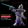 Figurerise Standard ULTRAMAN SUIT TIGA SKY TYPE -ACTION- Цветная пластиковая модель 2558860