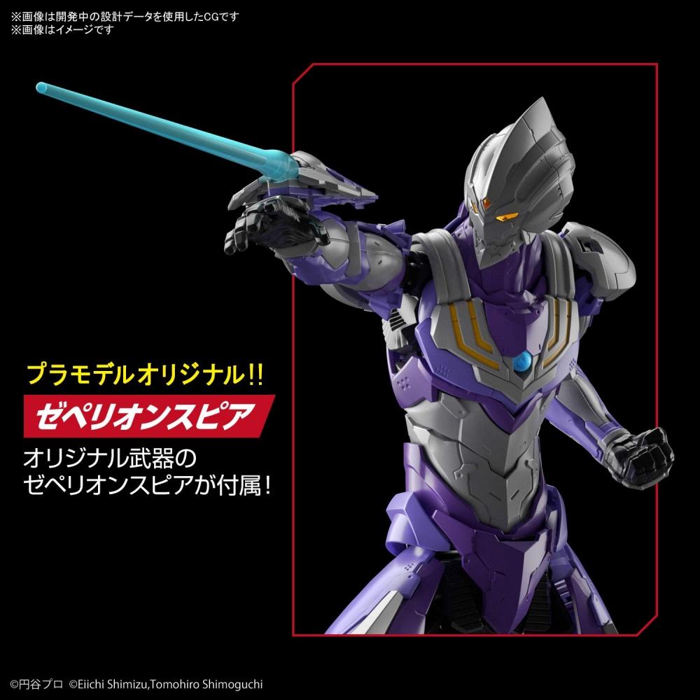 Figurerise Standard ULTRAMAN SUIT TIGA SKY TYPE -ACTION- Цветная пластиковая модель 2558860
