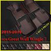 Автомобильные коврики для Great Wall Wingle 7 2018, изготовленные на заказ автоматические подушечки для ног, автомобильный ковер, интерьер