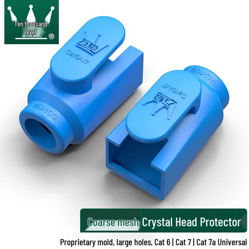Wanjeed RJ45 Network Cable Connector Boots