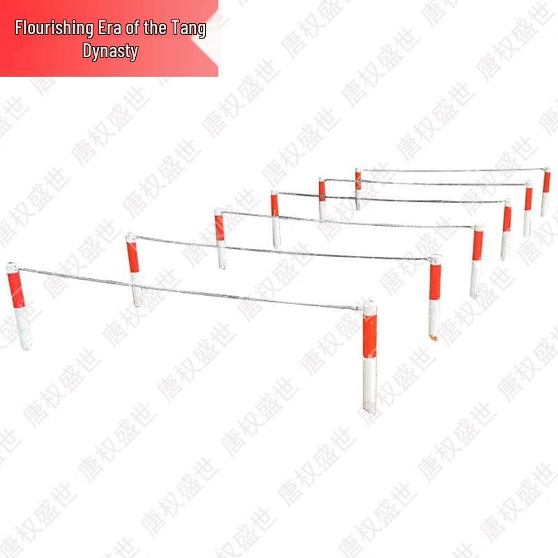 Tang Quanshengshi Field & Physical Training Equipment