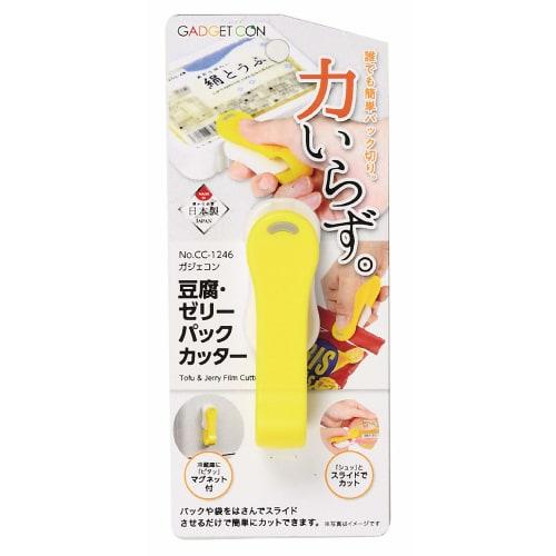 PEARL METAL Gadget Con CC-1246 Yellow Tofu and Jelly Pack Cutter, 9cm Long x 2.7cm Wide x 2.8cm High