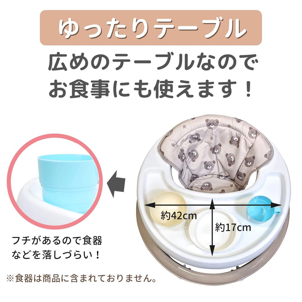 Eiwa Простой ходунок (нести)