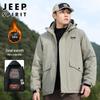 Мужская зимняя куртка с капюшоном JEEP SPIRIT