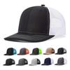 Hot Sale Unisex High Quality Cap Slight Curved Brim Style Trucker Hat Unisex Casual Outdoor Adjustable Breathable Richard SunCap