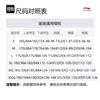 Li Ning Sports Life Collection Casual Sportswear Unisex YYKU181-1+ AWDT607-7