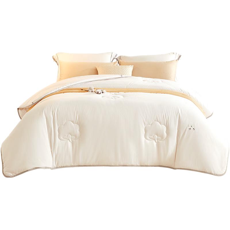 LUOLAI 100% Чистое Хлопковое Одеяло из Синьцзяна