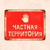 EN: Металлическая табличка с цитатой про кошек, Сохраняй спокойствие, Забавный декор для стен, УФ-печать 20x30 см, Домашнее искусство