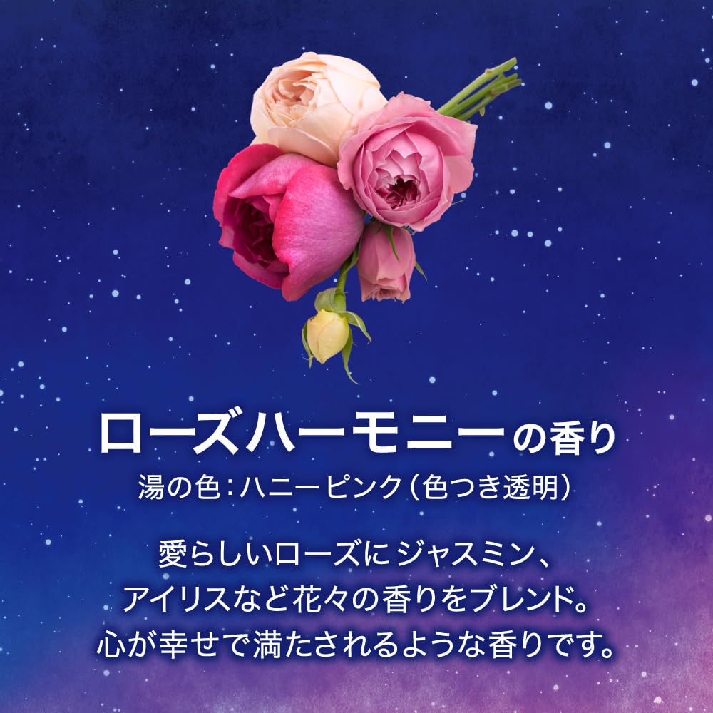 Таблетки для ароматической ванны Bub Night 12 штук (4 аромата х 3 таблетки) Газированная лечебная добавка для ванны [ОТС]