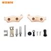 Motorcycle Brake Caliper Repair Kit Front Rear Retaining Spring Pads Heat Insulation Sheet For KTM HUSQVARNA GASGAS Brembo Brake