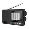 Портативное радио для пожилых людей, AM FM SW MW Диапазоны, Перезаряжаемая батарея, Радио с громким динамиком, Чистый звук