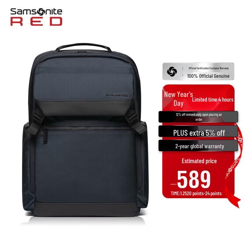 Деловой рюкзак Samsonite для ноутбука 15,6 дюйма
