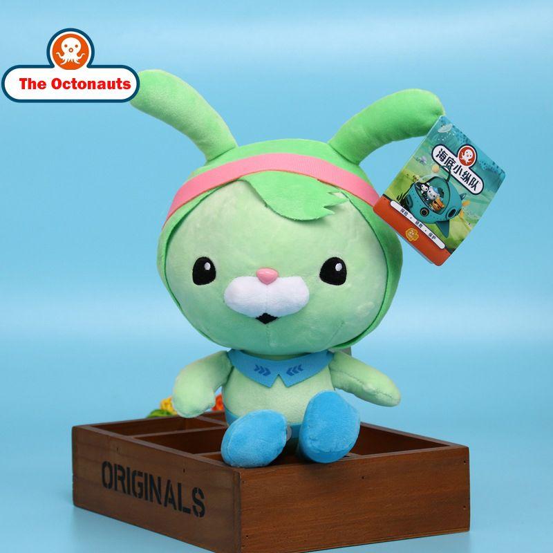 Adorable Octonauts Plush Toys Featuring Barnacles Dashi Kwazii Peso Tweak Shellington And Inkling For Kids