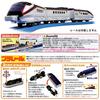 TAKARA TOMY E3 Series Shinkansen Tsubasa 2000 Series Train Toy for Ages 3 and Meets Toy Safety ST Mark Certified "PLARAIL S-09 (Articulated)" Up,