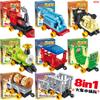 Kids Train Team Simple Building Blocks Car Assembly Toy for Boys Puzzle Set