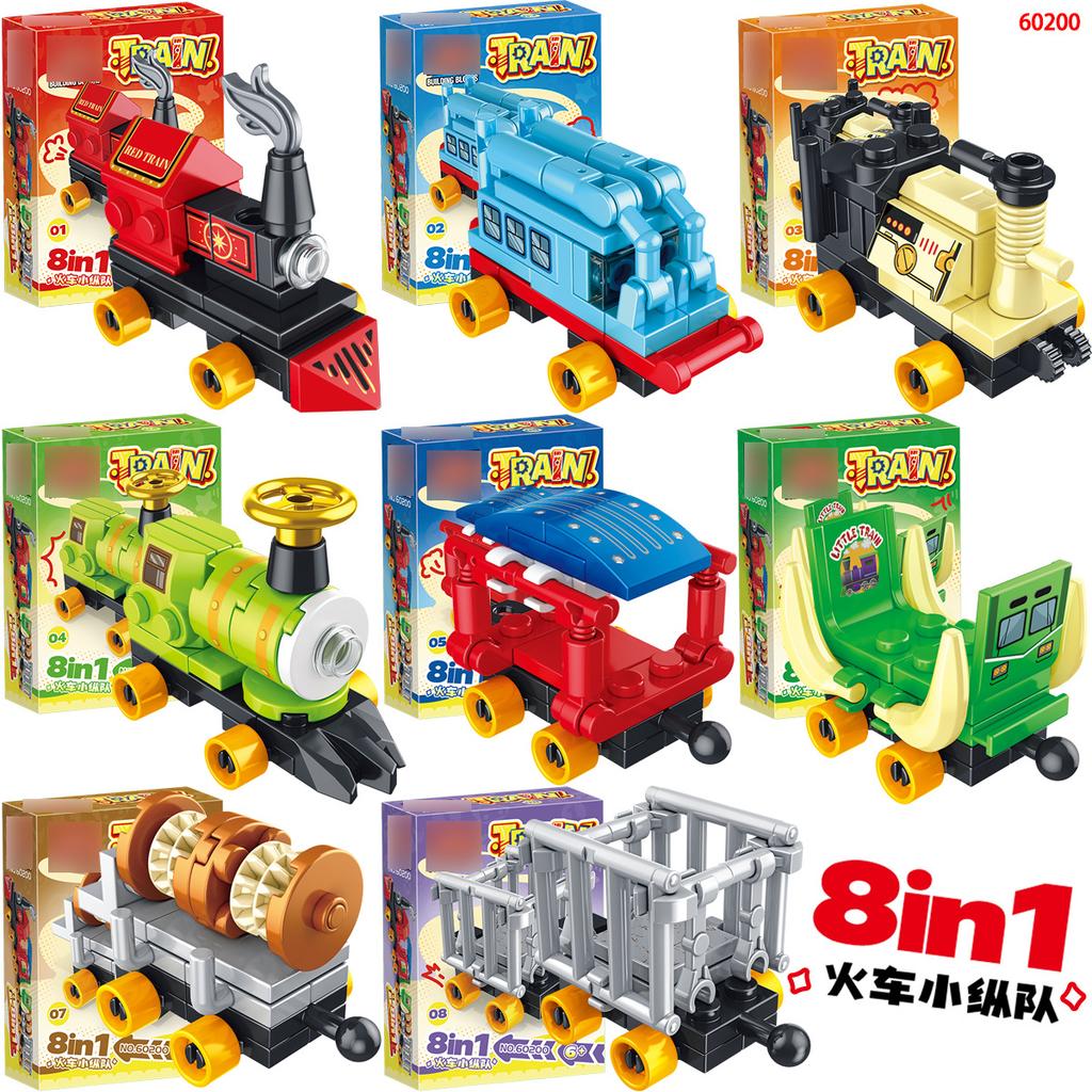 Kids Train Team Simple Building Blocks Car Assembly Toy for Boys Puzzle Set