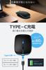 Беспроводная мышь [Ультратонкая, Бесшумная, Высокочувствительная] Bluetooth 5.3 Беспроводная мышь, Бесшумный клик, 3 режима DPI, 2,4 ГГц Bluetooth, Энергосберегающая модель,